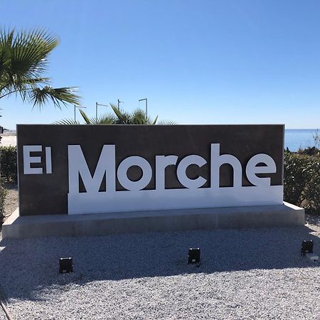 El Balcon De Rosita Apartment Морче Екстериор снимка